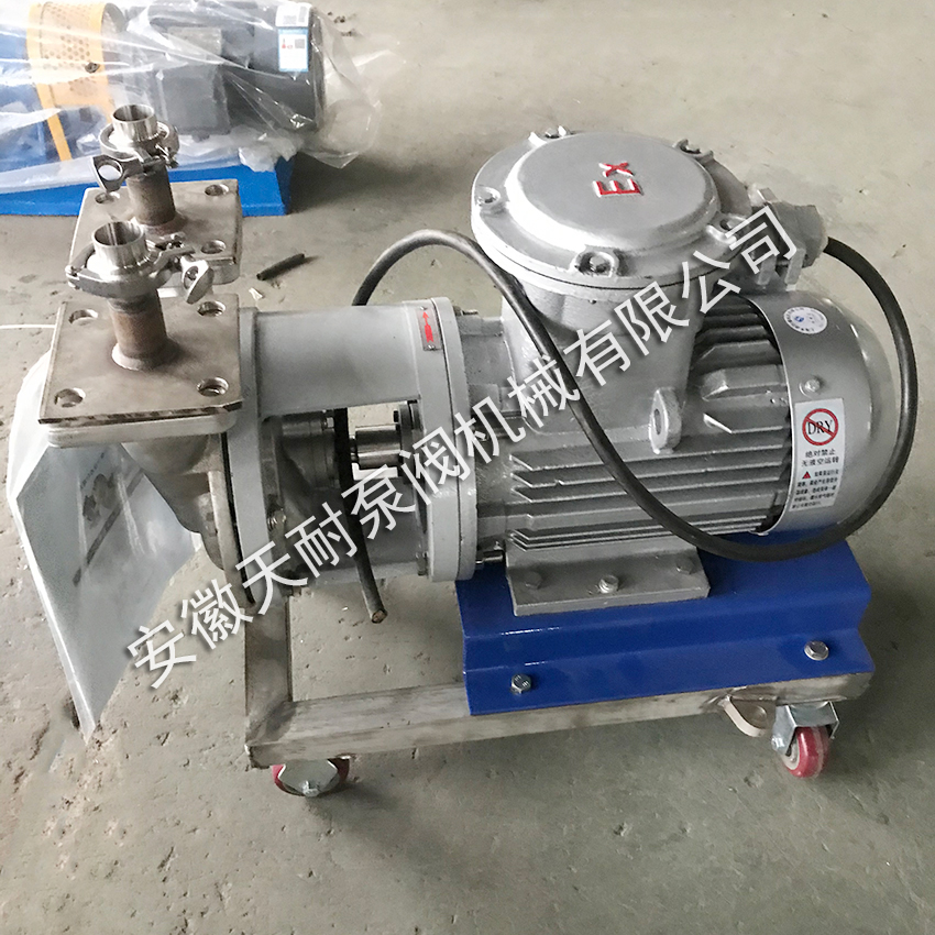 低溫條件下泵安全使用注意事項